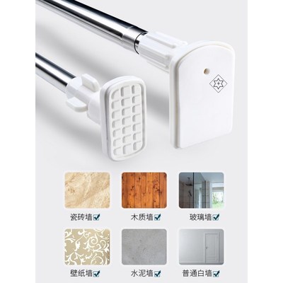 晾衣杆 伸缩 撑杆 加长 超长里厕所连衣架晒衣架亮室内大脚板