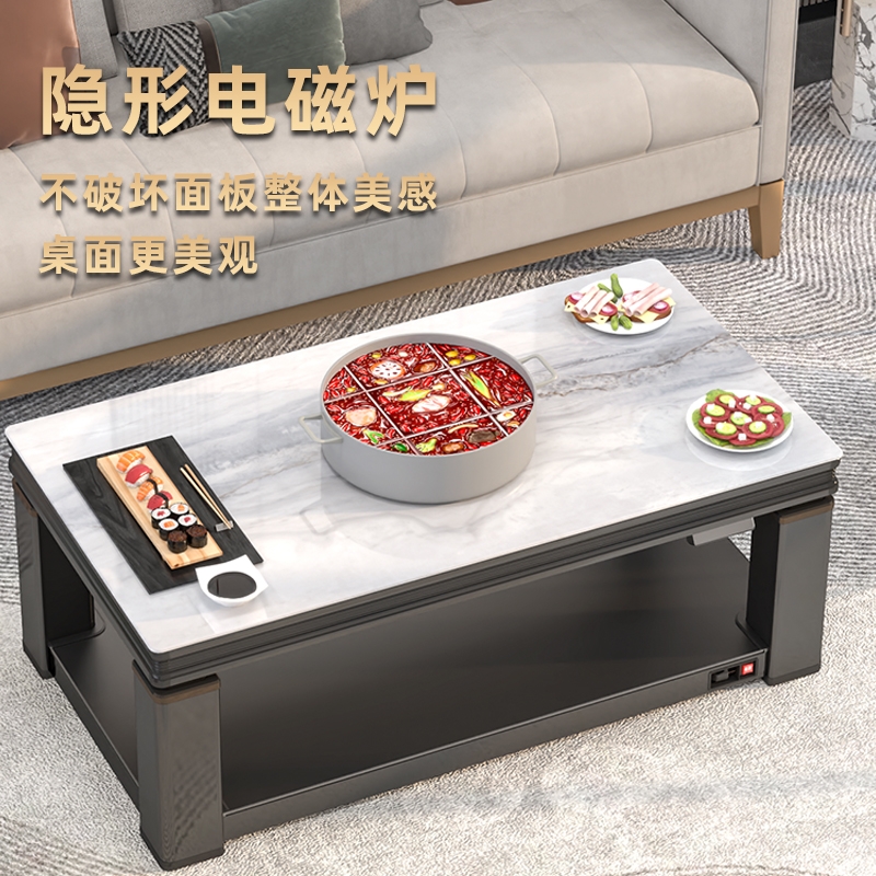 富炬烤火桌子家用电暖桌取暖桌客厅长方形升降烤火茶几电烤炉桌子