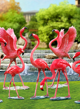 仿真玻璃钢雕塑火烈鸟大摆件婚庆花园庭院拍摄道具橱窗造景装饰品