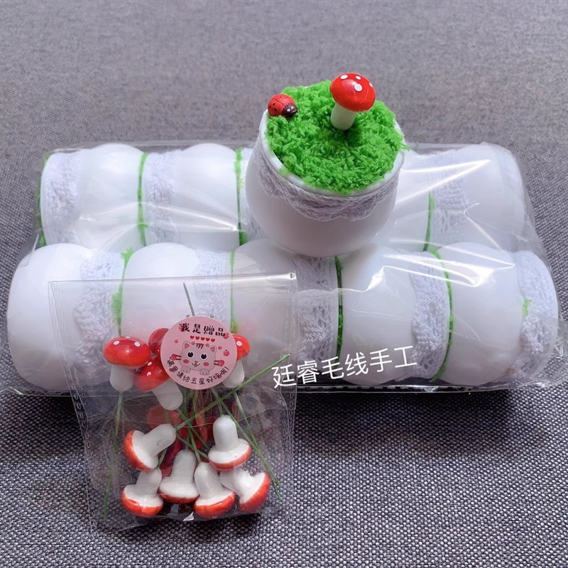 DIY手工钩织编织成品花盆 手工花专用塑料花盆车载迷你小花盆