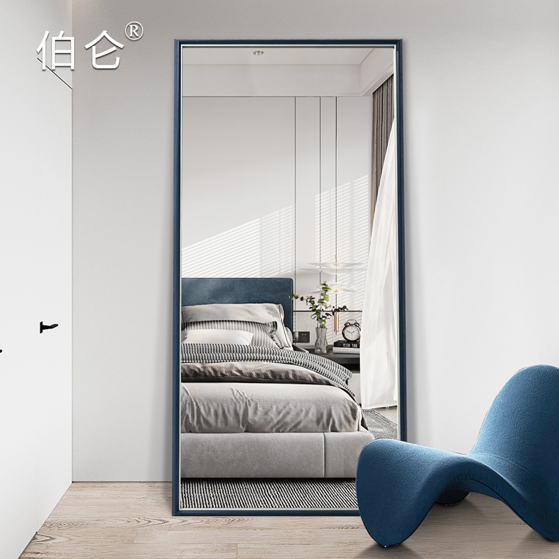 地中海蓝色穿衣镜壁挂家用in全身镜贴墙立体落地镜防爆试衣镜子