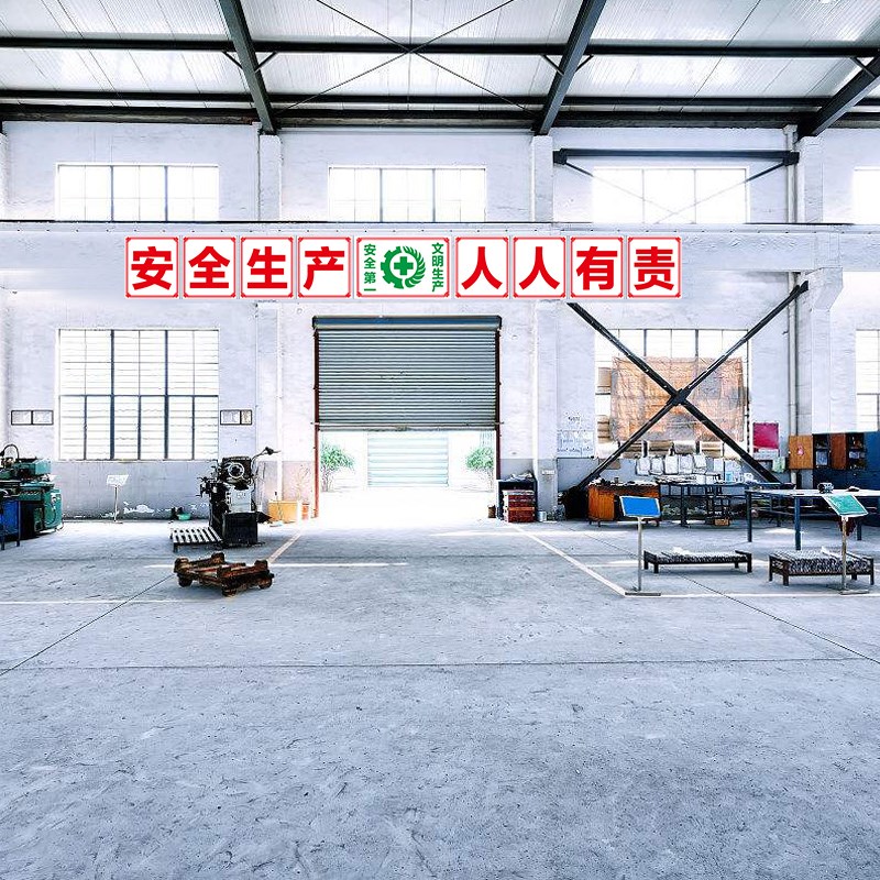 工厂车间安全生产大字标语安全月宣传口号警示标识标志牌墙贴企业