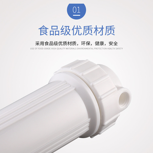 艾吉格三级净水器水器自来水奶茶店水制冰商用