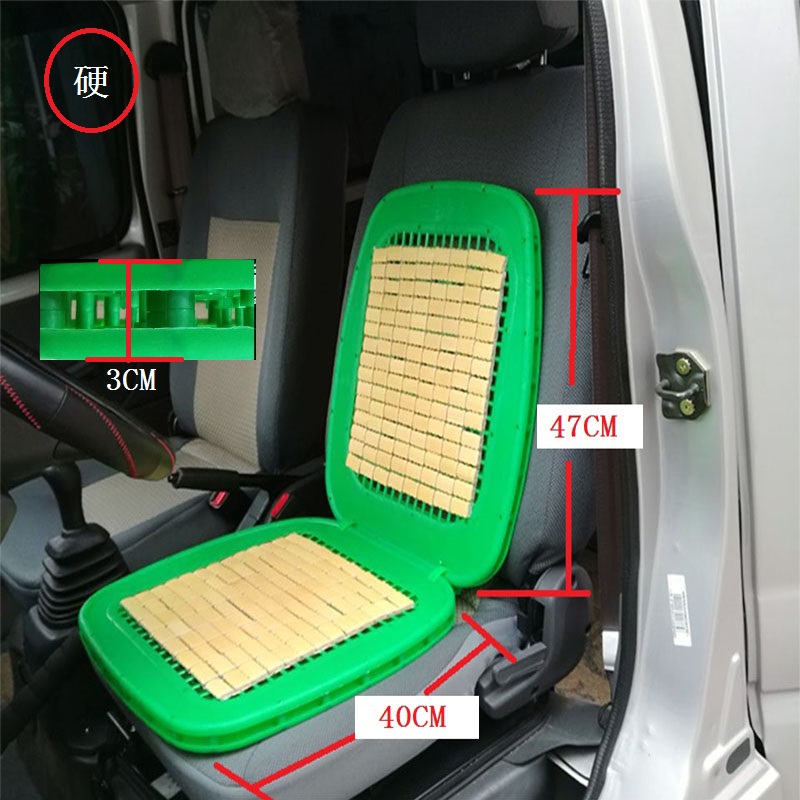 汽车塑料坐垫透气散热夏季单片坐垫货车叉车挖掘机通风层胶坐垫