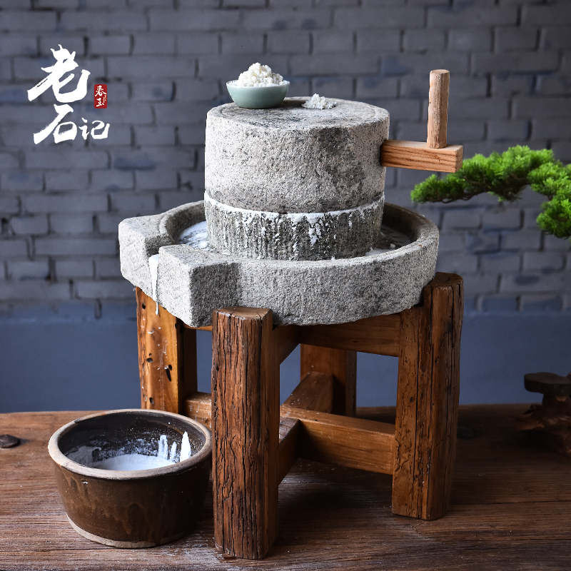 精品小石磨老石磨家用手工石磨传统民间旧石器装饰流水磨盘