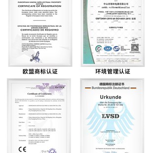 利维斯顿踢脚线取暖器家用节能变频电暖气浴室暖风机卧室小型墙暖