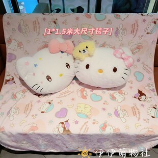 hlloi抱枕毯子二合一办公室午睡毛毯宿舍枕头靠垫汽车靠枕