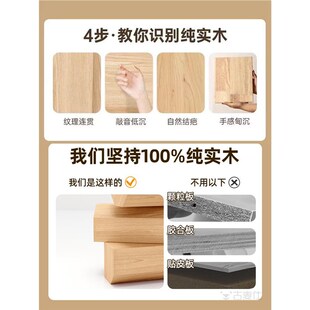 实木小儿童靠背小客厅茶几小木凳小朋友板凳木头矮凳