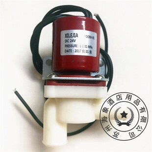 洗地电磁放水水关水流控制