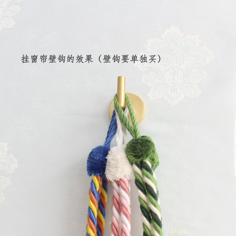 快乐童年 现代简约卡通窗帘绑带绑绳挂钩儿童房窗帘扣可爱挂球