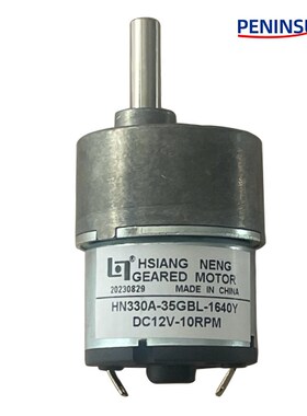 HING NNG微型减速电机HNG()D祥能电机