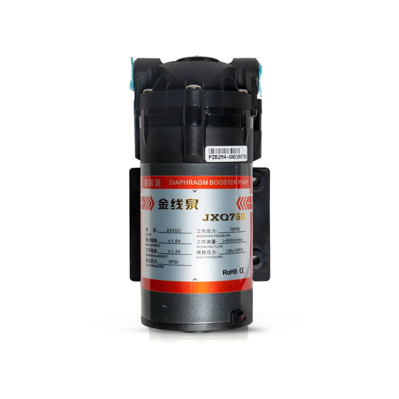 商用售水机通用G增压泵自吸泵净水器纯水电机静音水泵隔膜泵