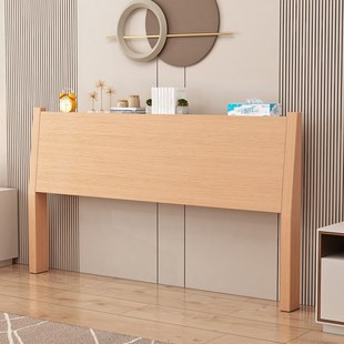 榉木实木床头背板单独床头米 .米单独床头吧板实木