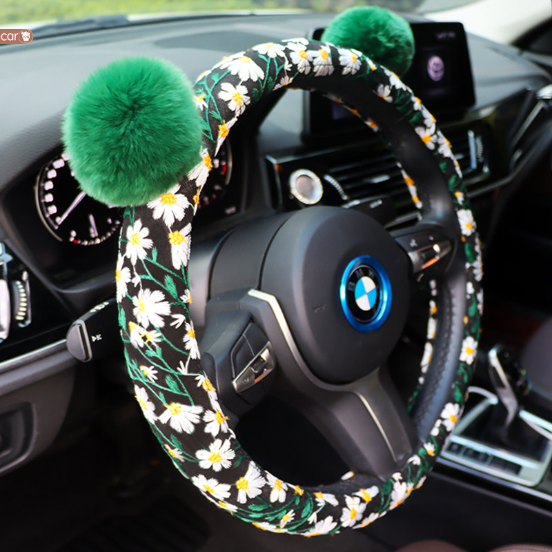 润悠】雏菊球球版 刺绣花朵通用四季款把 方向盘电动车通用