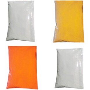 亮白色夜光粉白粉发红光紫光橙光I手工发光粉印刷粉发光颜料