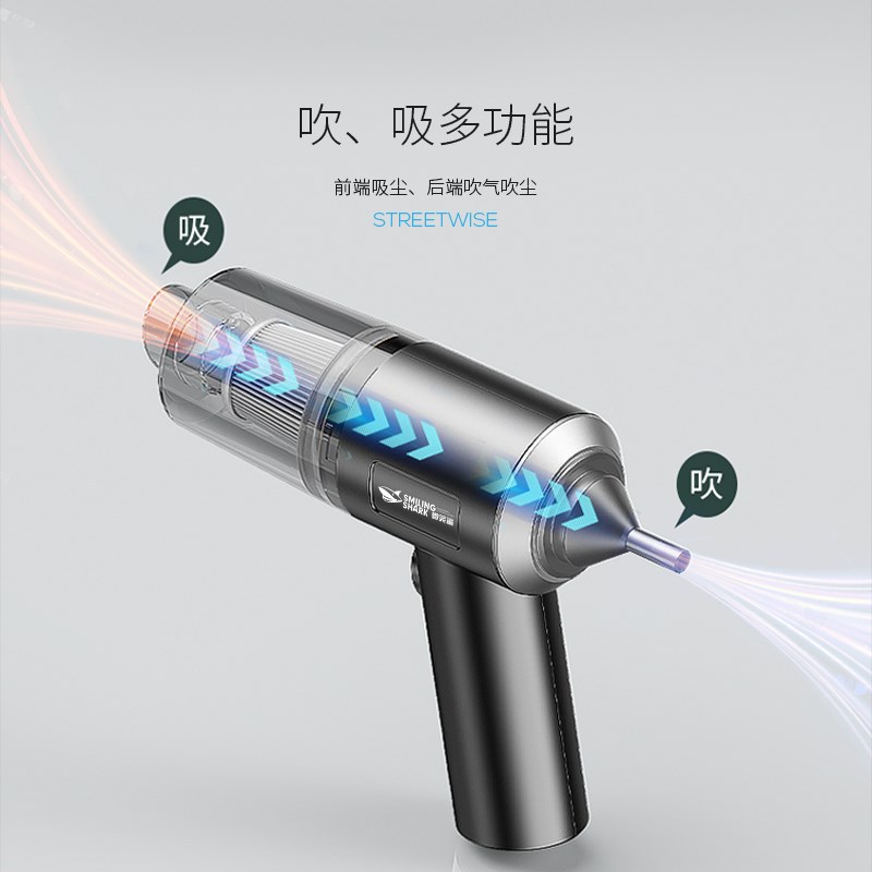 吸尘器无线充电小型手持迷你汽车家用大吸力功率强力随手吸尘器