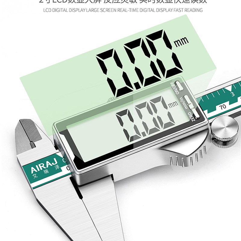 德国艾瑞泽游标卡尺数显高精度不锈钢电子卡尺文玩家用工业级小型