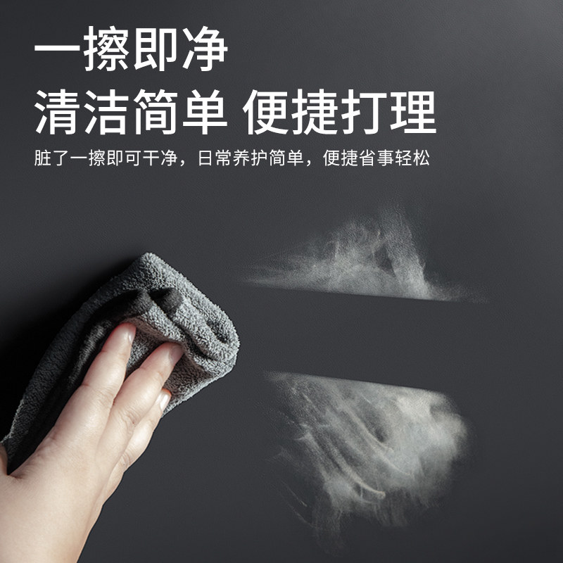 现代途胜L汽车胜达后备箱尾门防护垫内饰尾箱防踢装饰用品