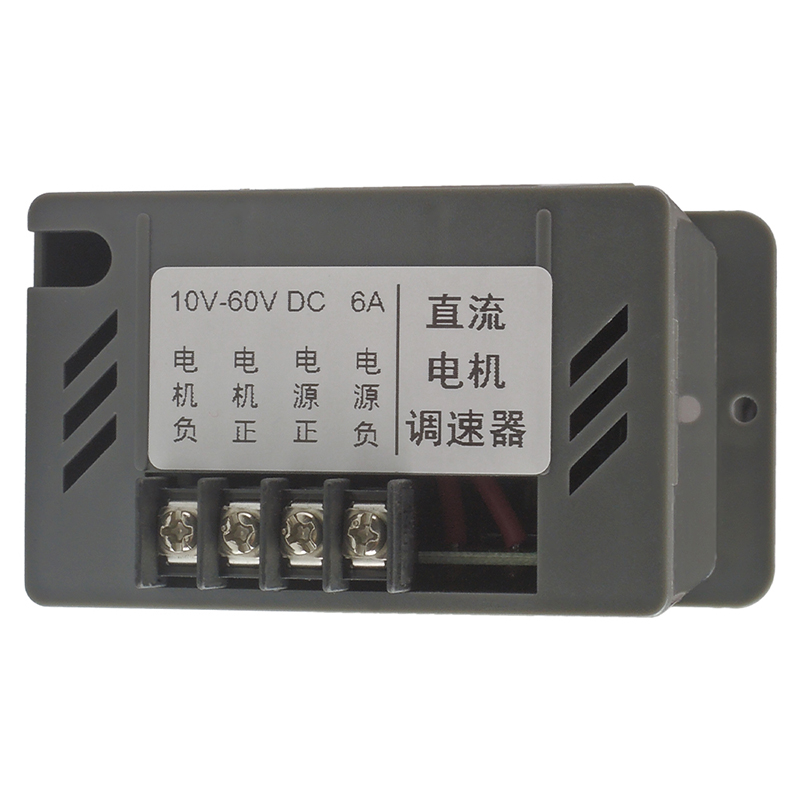 PWMV2V8V直流减速电机调速器正反转马达手动向控制三档开关