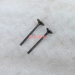 力帆汽派兴邦9力帆气派摩车凸轮轴摇臂气门