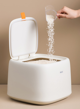 德国lzo  方形米缸米箱米桶面粉箱防虫防潮密封大容量g