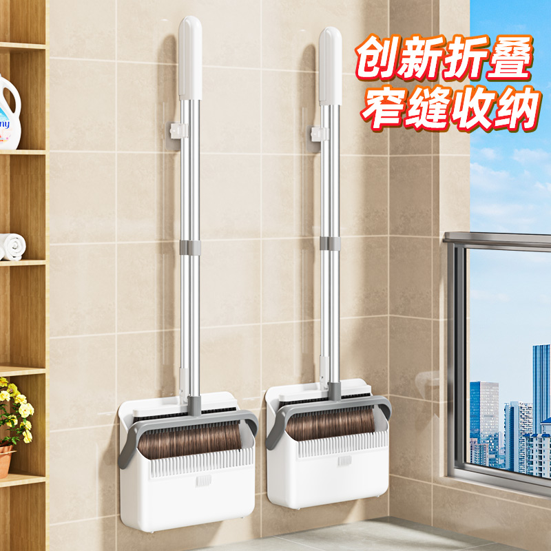 折叠扫把2023新款套装簸箕组合家用不粘头发扫地扫帚垃圾铲可壁挂