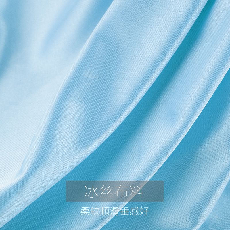 珠光冰绸面料 窗帘舞台纱幔红绸布装饰背景布置婚庆布幔冰丝布料