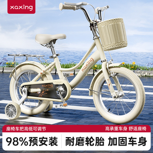 小阿星儿童自行车女孩3 12岁男孩童车中大童小孩脚踏单车