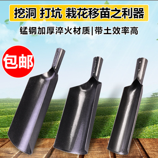户外 洛阳铲铲头探铲圆铁锹农用锰钢挖洞铲铲子 挖土勘探考古工具