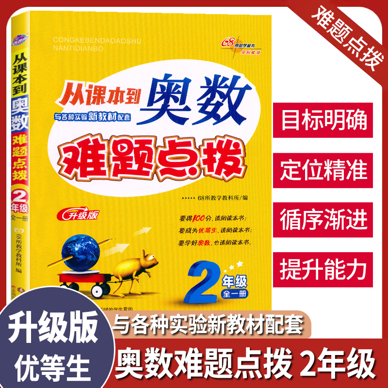 收藏加购，优先发货，所售商品保证100%正版
