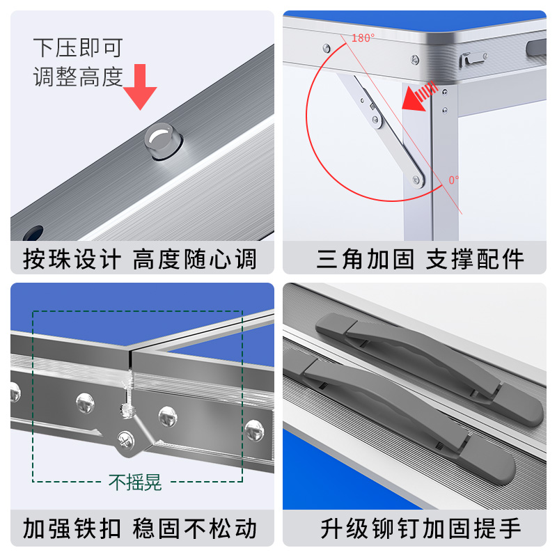 简易折叠桌子户外夜市地推摆摊折叠便携式家用长方形餐桌椅小桌子