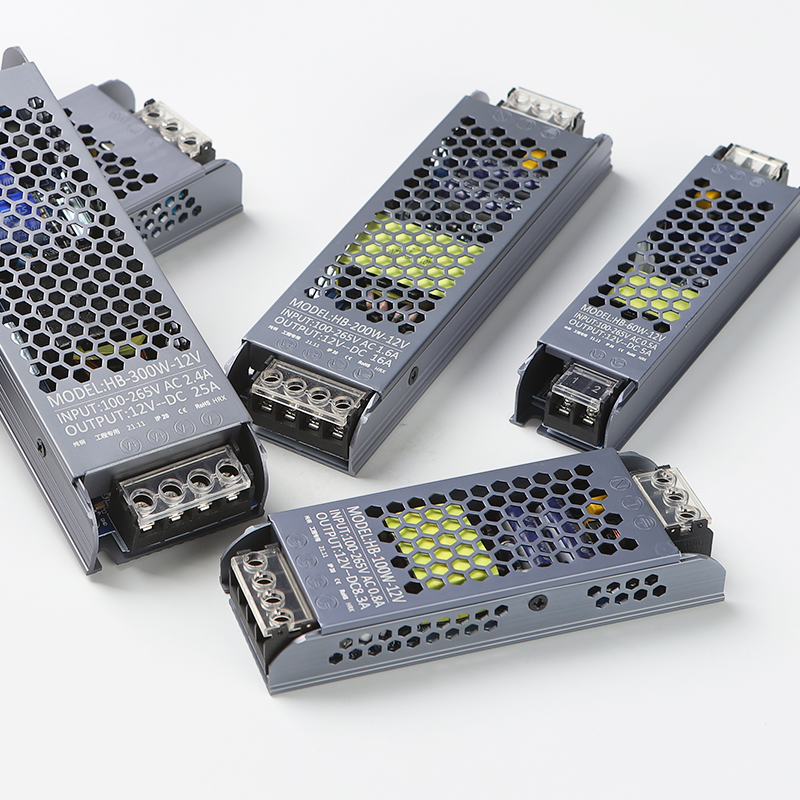 led线型灯带变压器220伏转12V24V长条开关电源300W灯箱100W稳压器