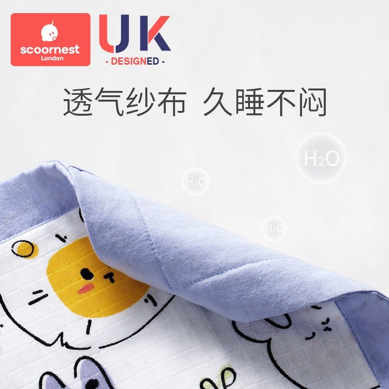 科巢儿童枕头四季专用1宝宝2婴儿枕3个月6岁以上新生7幼儿园小孩