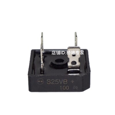 包邮一盒50只 S35VB100 50VB电焊机整流桥35A50A硅桥式黑壳大功率