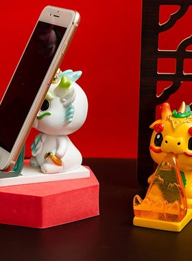 国潮龙周边手机支架懒人平板底座桌面摆件创意年会送礼办公桌礼物