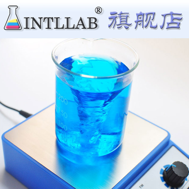 INTLLAB磁力搅拌器实验室磁力搅拌器磁力搅拌机小型磁力搅拌器