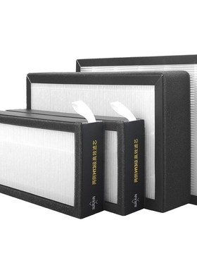 适配三个爸爸空气净化器滤芯高达卫士新风机n280/m160s/500过滤网