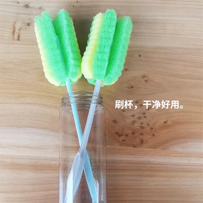5支/3支1支海绵杯刷长柄奶瓶刷玻璃杯刷清洁刷长杯刷子多用刷家用