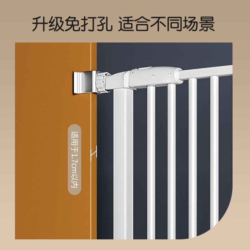 顶螺栓配件U形U型卡槽配件婴儿楼梯护栏儿童幼儿安全围栏门栏配件