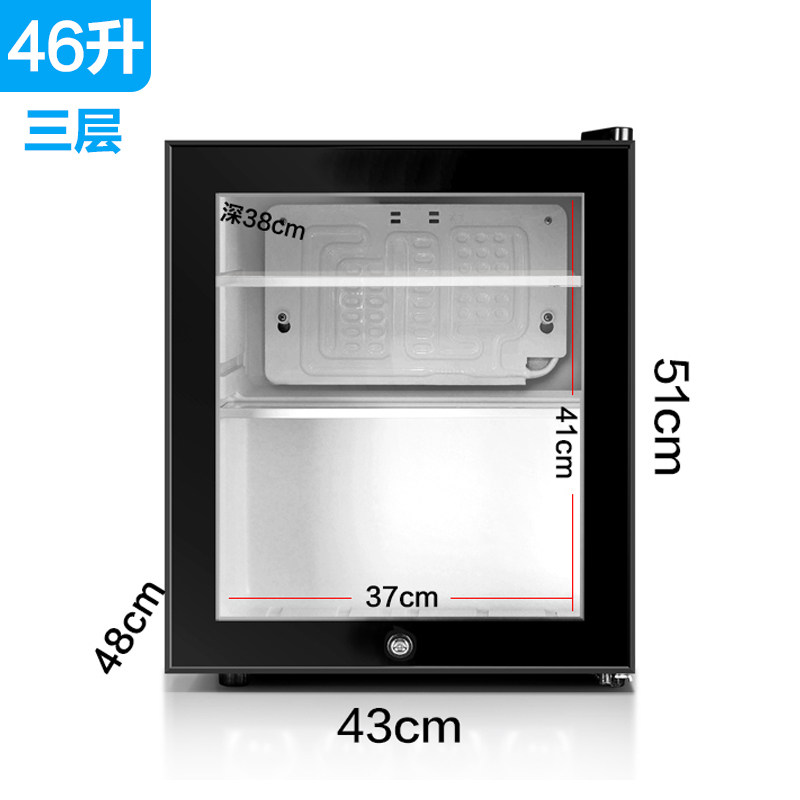 幼儿园食品留样柜小型带温度计显示厨房餐厅冰箱饭桌冷藏保鲜带锁,商业/办公家具,冷藏展示柜,淘宝优惠券,粉丝福利购,淘宝优惠卷