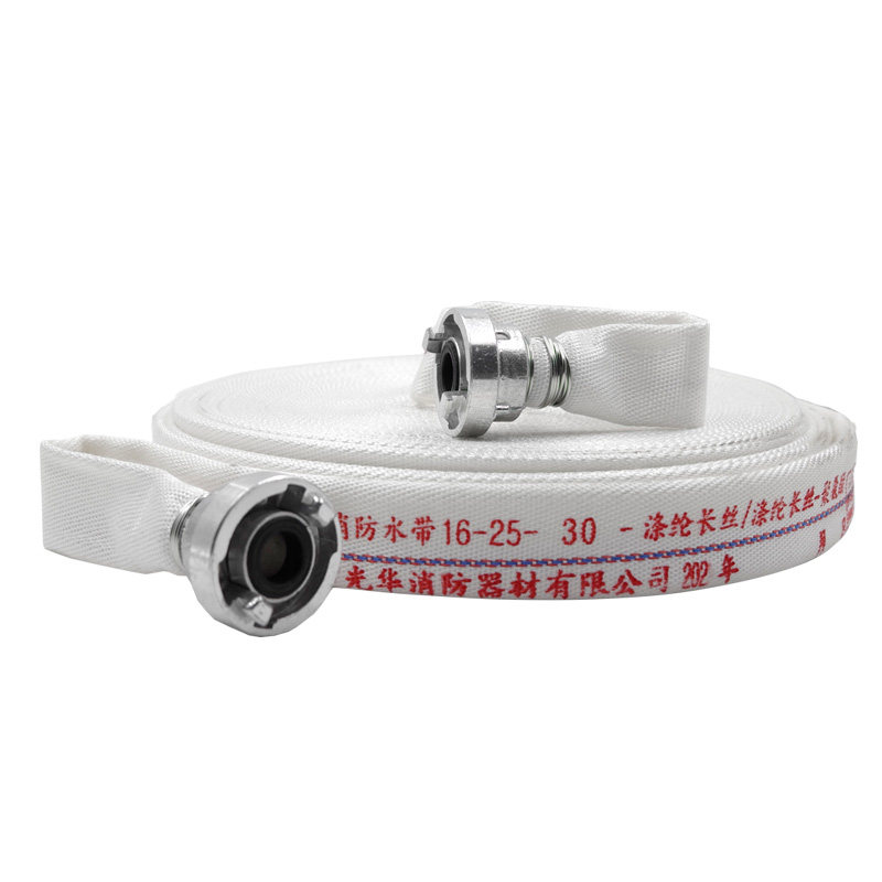 一1寸农用消防水带10型16型口径25毫米喷灌溉浇地软管袋20米/30米