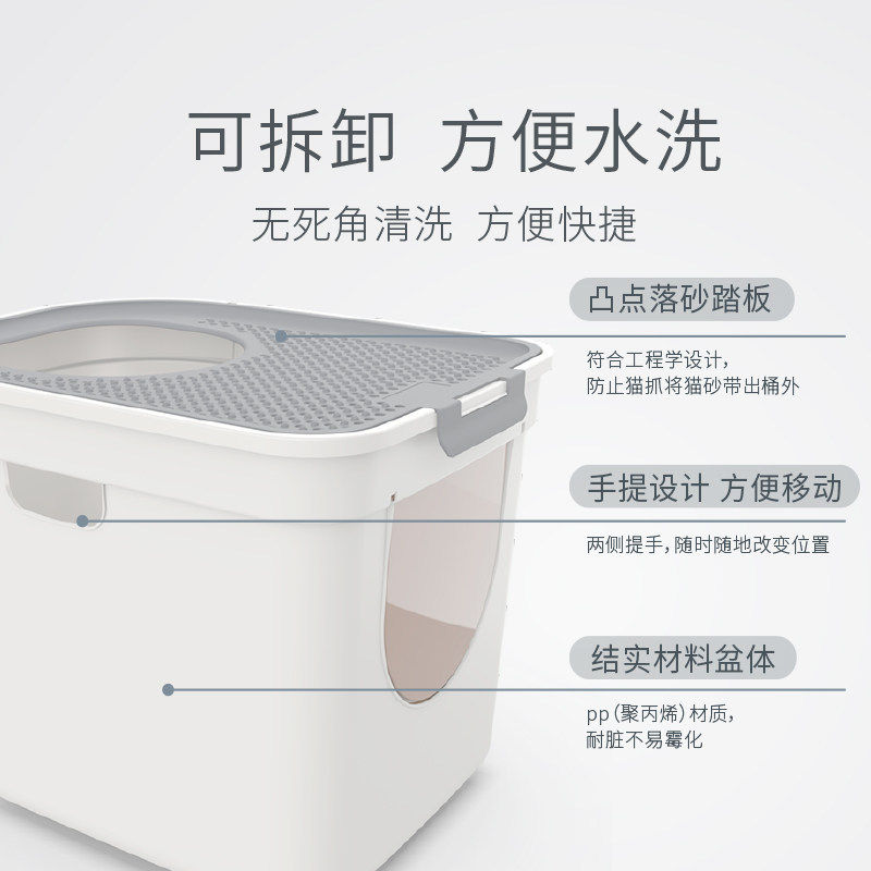 猫砂盆全封闭抽屉式特大号防外溅超大猫咪用品屎盆沙盘猫厕所防臭,宠物/宠物食品及用品,猫砂盆/猫厕所,淘宝优惠券,粉丝福利购,淘宝优惠卷