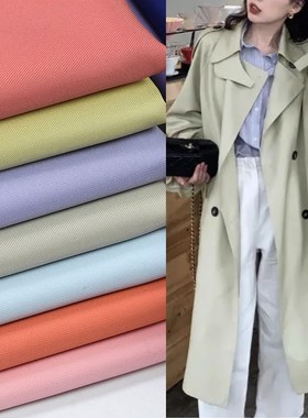 春夏时尚斜纹豪华呢绒抗皱布料 职业工装A字裙短裤西套装面料散剪