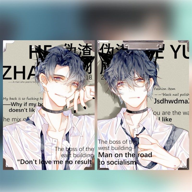 伪装学渣贺朝谢俞动漫周边防水木质文件夹板夹垫板试卷夹A4可定做,文具电教/文化用品/商务用品,文件夹/试卷夹,淘宝优惠券,粉丝福利购,淘宝优惠卷