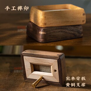 慎言书法摆件办公室桌面装饰画职场警戒止语迷你小摆台实木相框