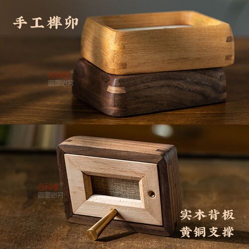 慎言书法摆件办公室桌面装饰画职场警戒止语迷你小摆台实木相框