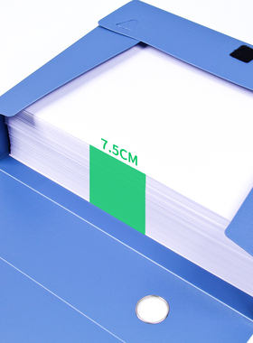 10个装A4折叠档案盒3寸塑料PVC带孔位蓝色塑料盒大容量黑色凭证盒