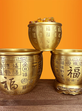 招财进宝百福铜缸纯黄铜米缸聚宝盆摆件客厅家居聚财小铜盆存钱罐