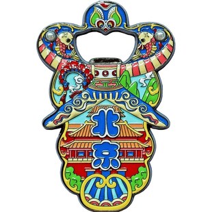 沈阳黄山晋祠雷峰塔城市地标磁贴啤酒开瓶器文创旅游纪念品冰箱贴