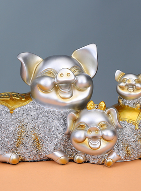 招财金猪年开运摆件家居装客厅饰品创意电视柜酒柜婚庆开业礼品